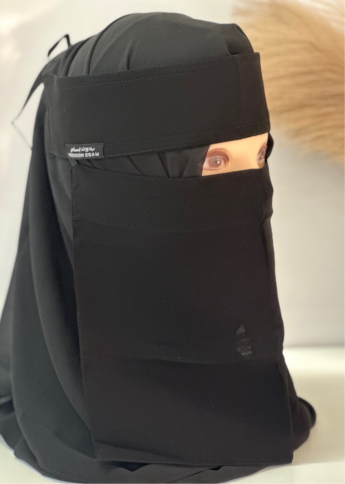 Niqabs